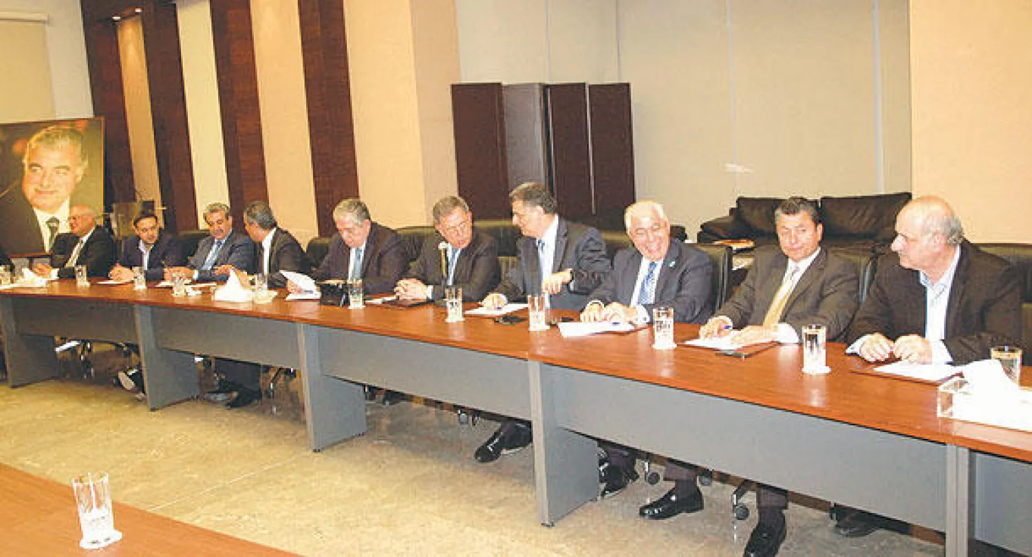 اجتماع لأعضاء كتلة المستقبل النيابية أمس (تصوير: دالاتي ونهرا)