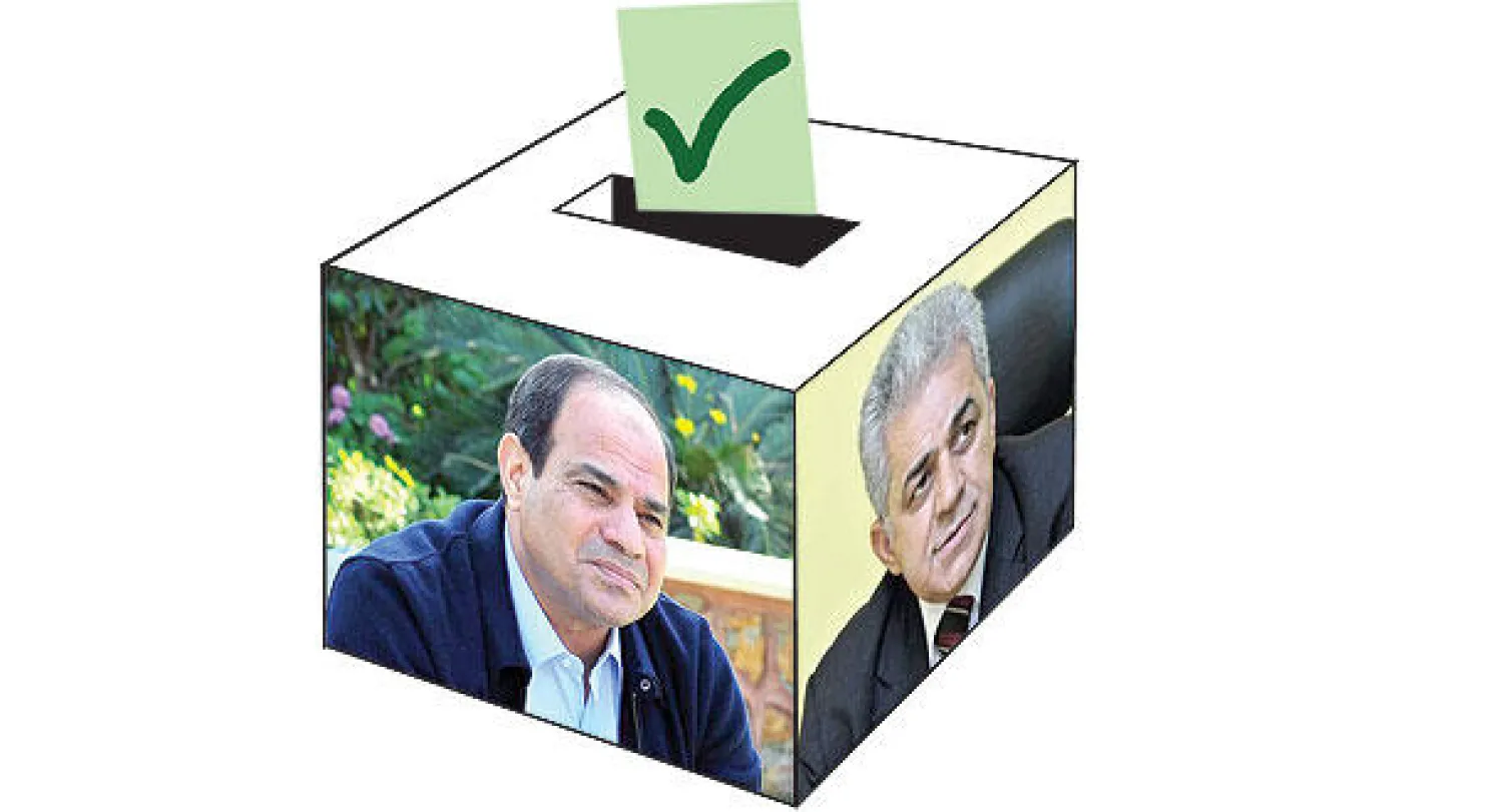 مشاهدات على هامش الانتخابات الرئاسية