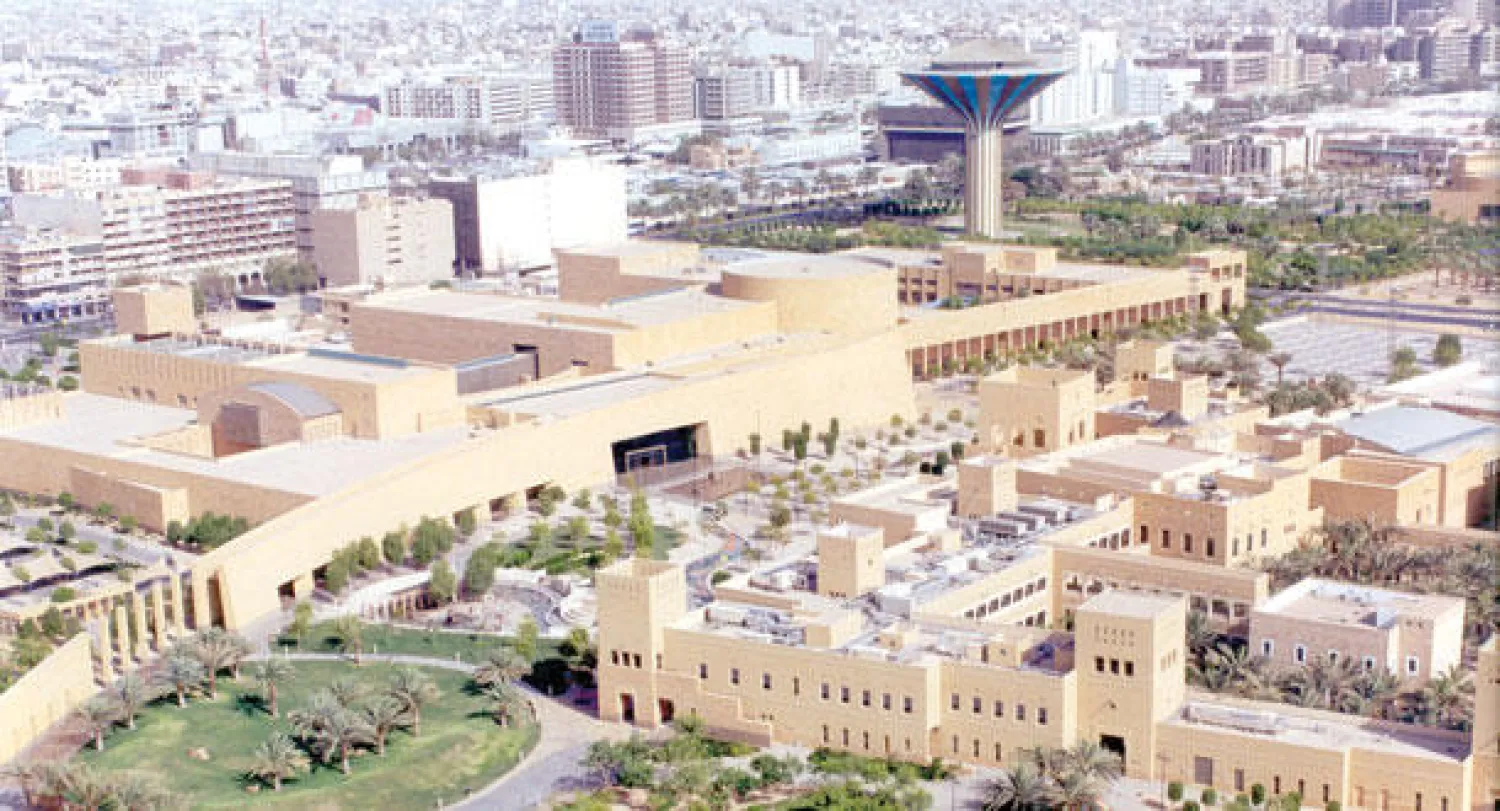 مقر دارة الملك عبد العزيز («الشرق الأوسط»)