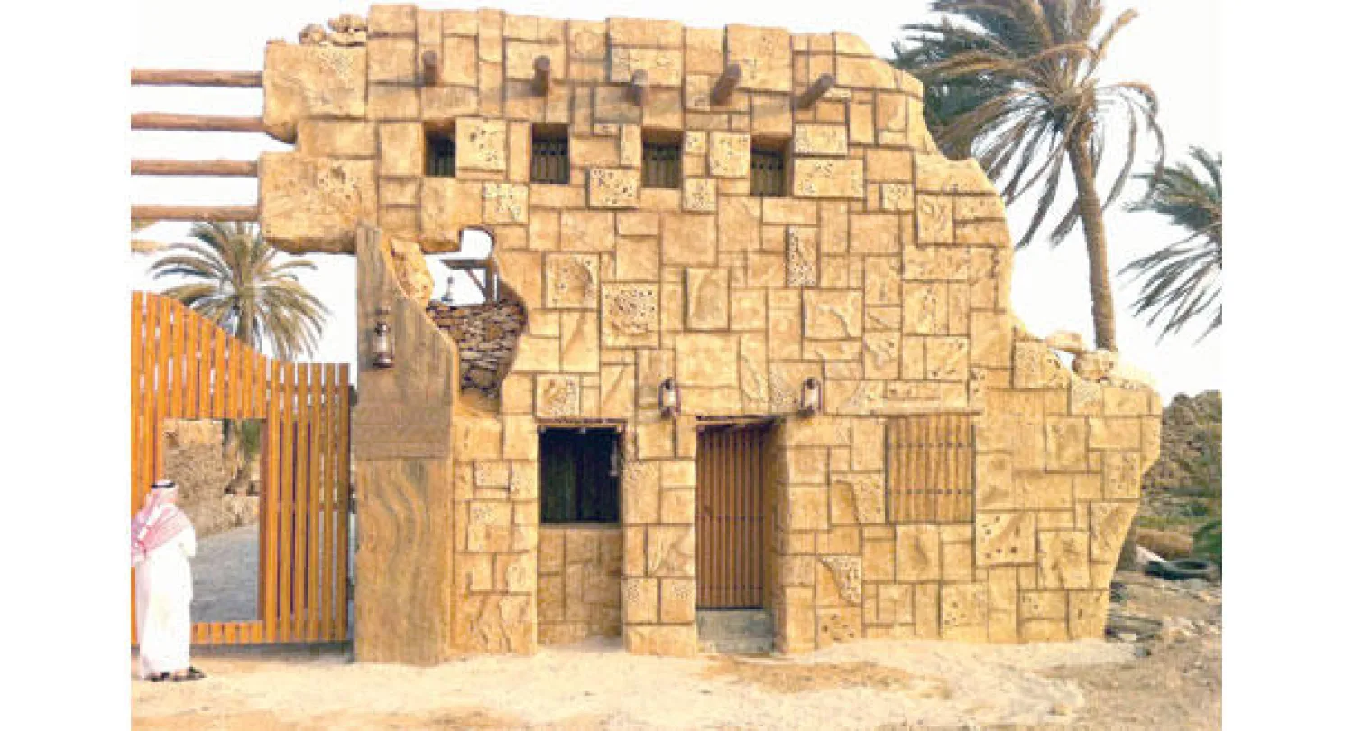 أحد المشاريع التي ساهمت هيئة السياحة في تهيئتها استعدادا للصيف (واس)