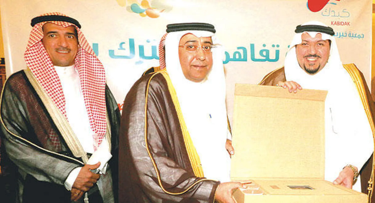 اتفاقية شراكة بين بنك الرياض وجمعية «كبدك»