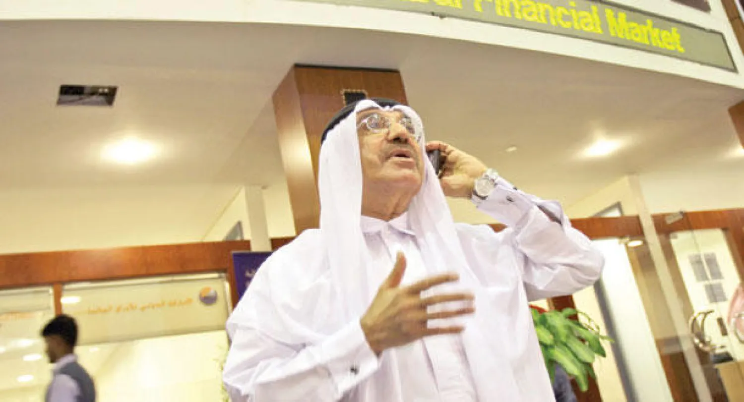 جانب من سوق دبي المالي (أ.ب)