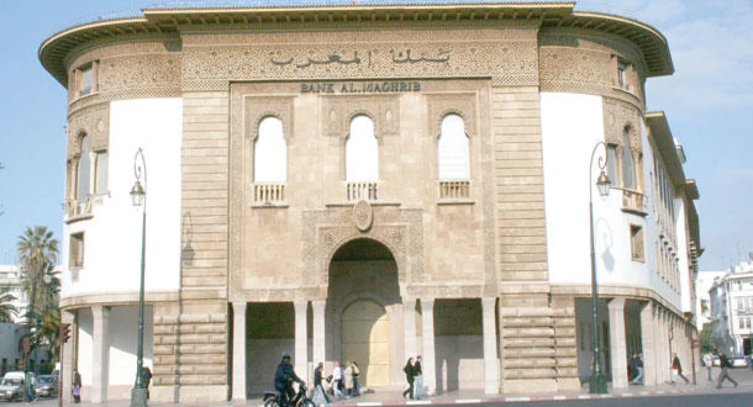 بنك المغرب المركزي («الشرق الأوسط»)