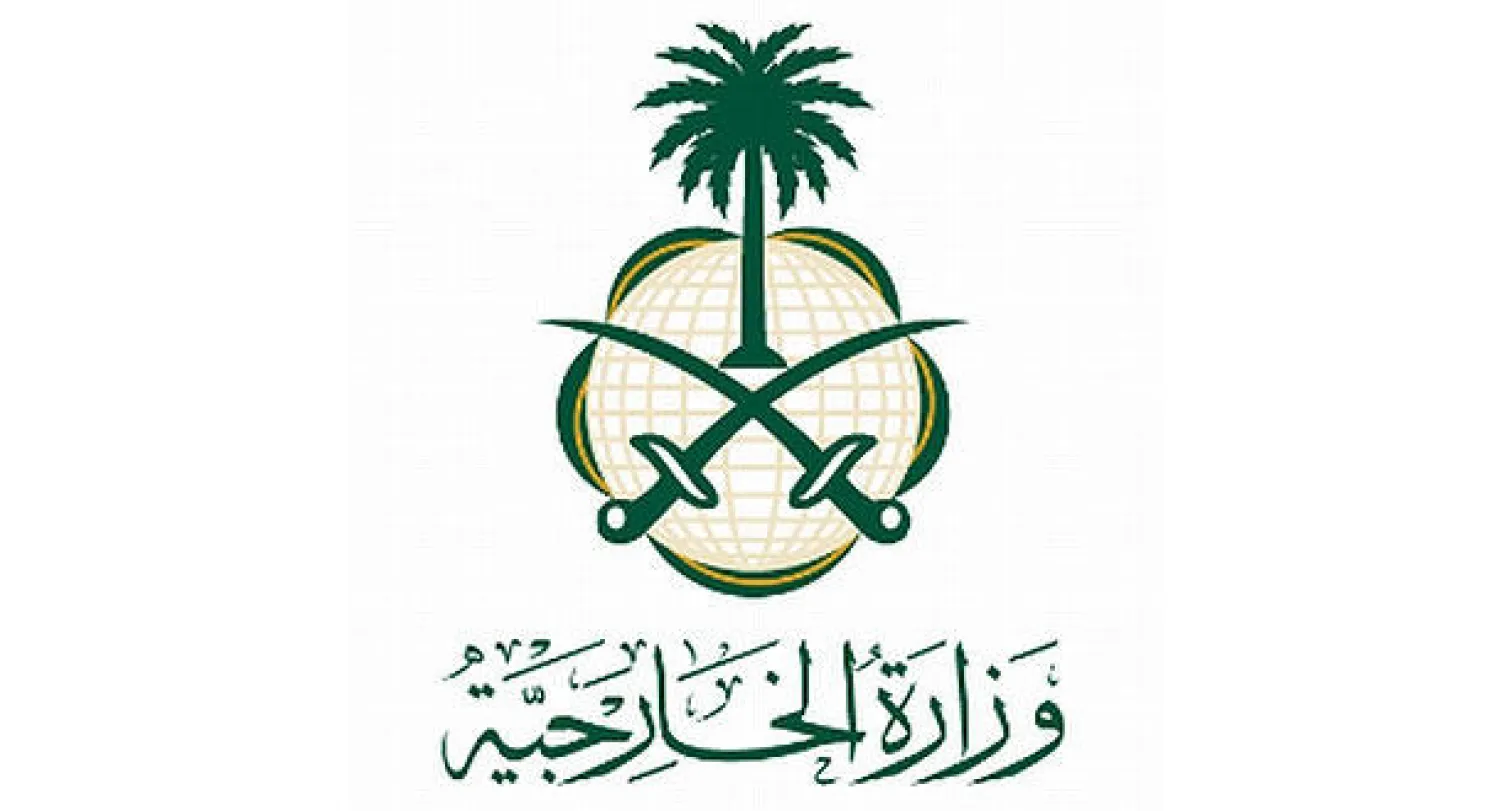 السعودية تدعو مواطنيها في تايلاند لتوخي الحذر