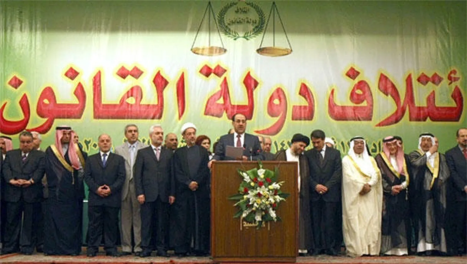 {دولة القانون} تطيح بالتحالف الوطني وتنفرد بترشيح زعيمها لولاية ثالثة