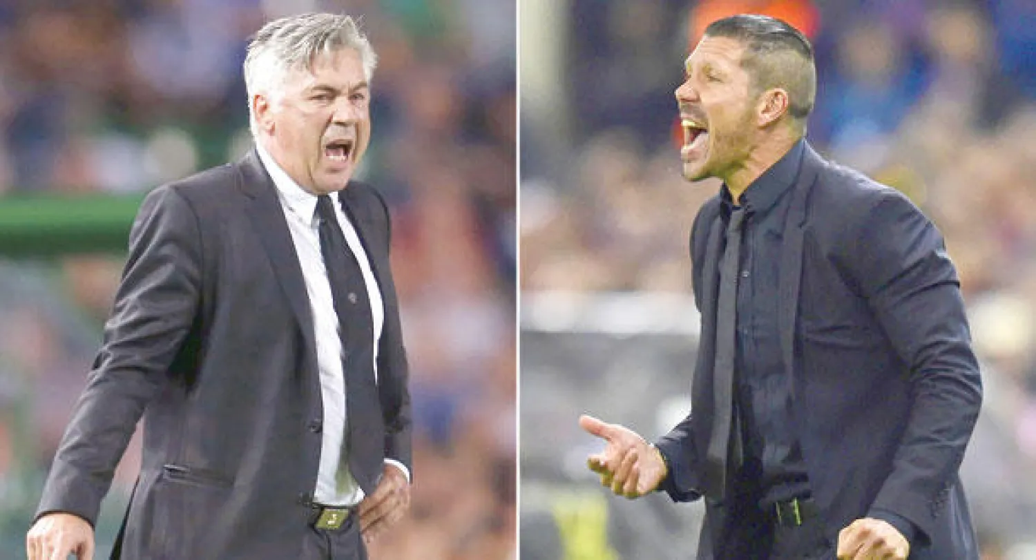 مواجهة صعبة بين سيميوني وأنشيلوتي (أ.ف.ب)