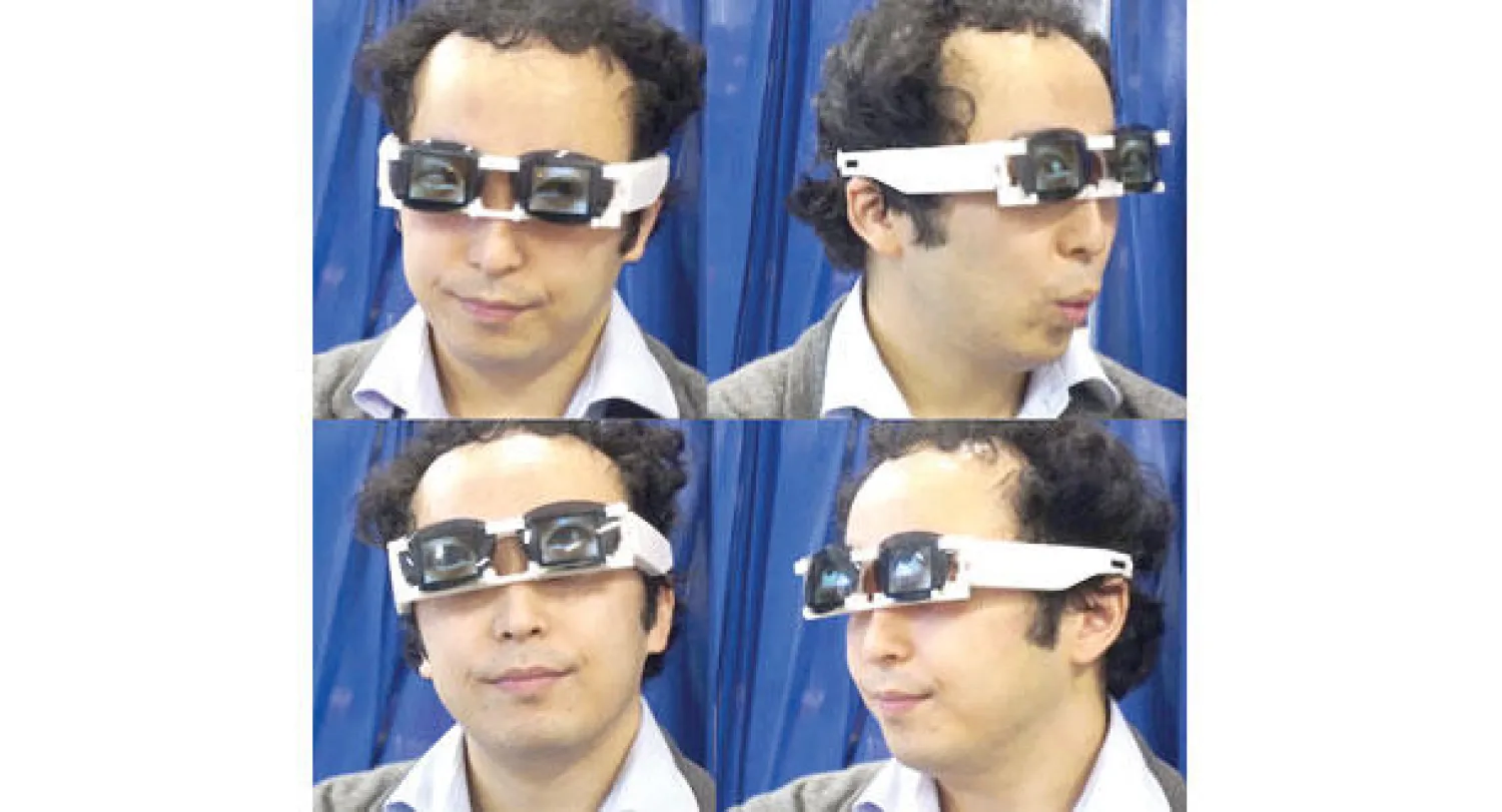 .. ونظارة تجعلك تبدو ودودا للآخرين