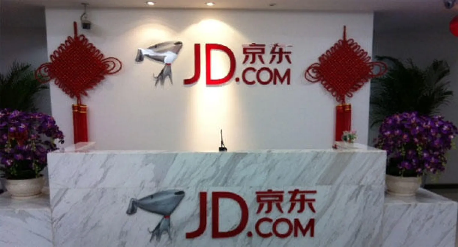 ارتفاع قيمة استثمار شركة المملكة 130 في المائة في أول يوم لتداول «جي دي كوم»