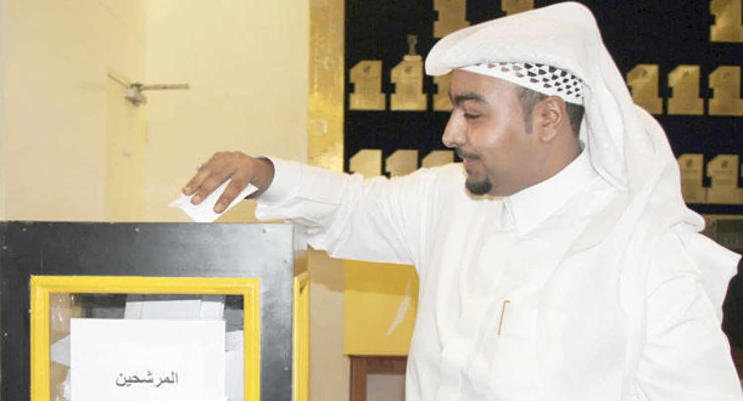 الانتخابات  الاتحادية