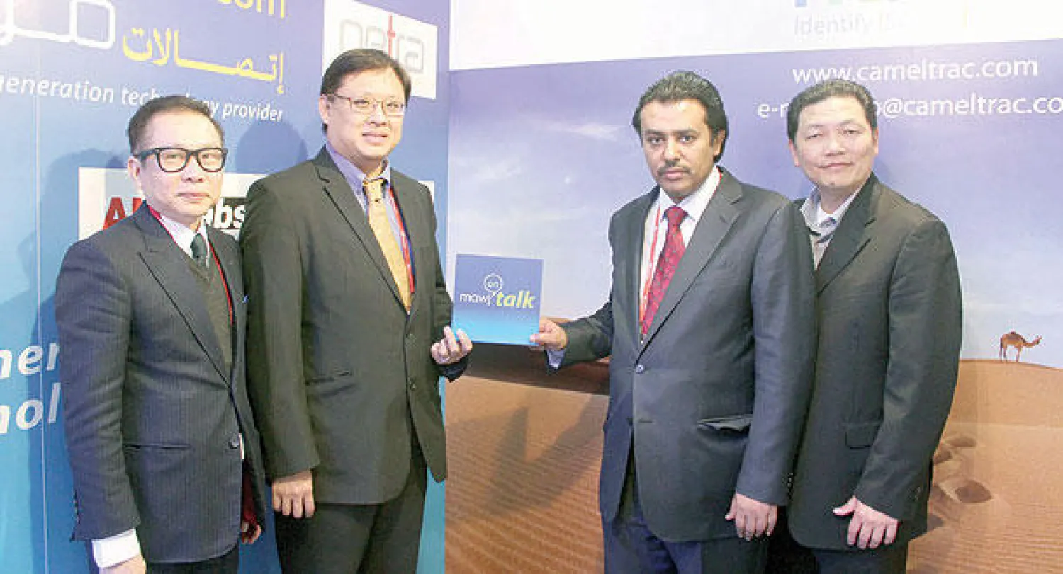 صورة للشركاء إبان إطلاق المنتج في برشلونة هذا العام («الشرق الأوسط»)