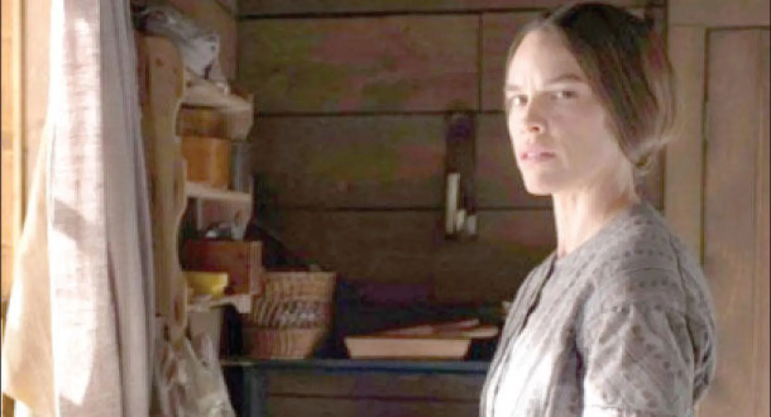 هيلاري سوانك