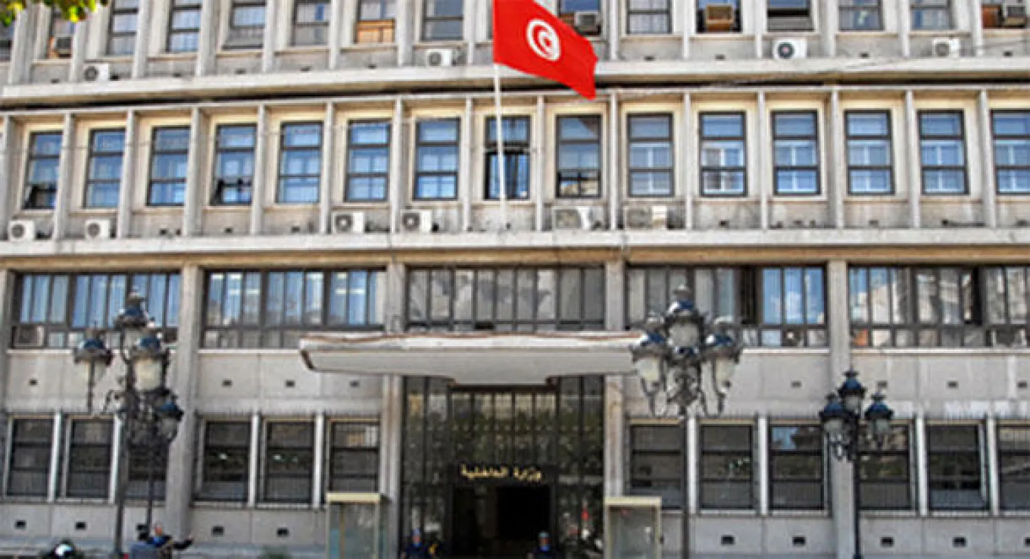 وزارة الداخلية التونسية تنشر صور 19 مطلوبا للعدالة بتهمة الإرهاب