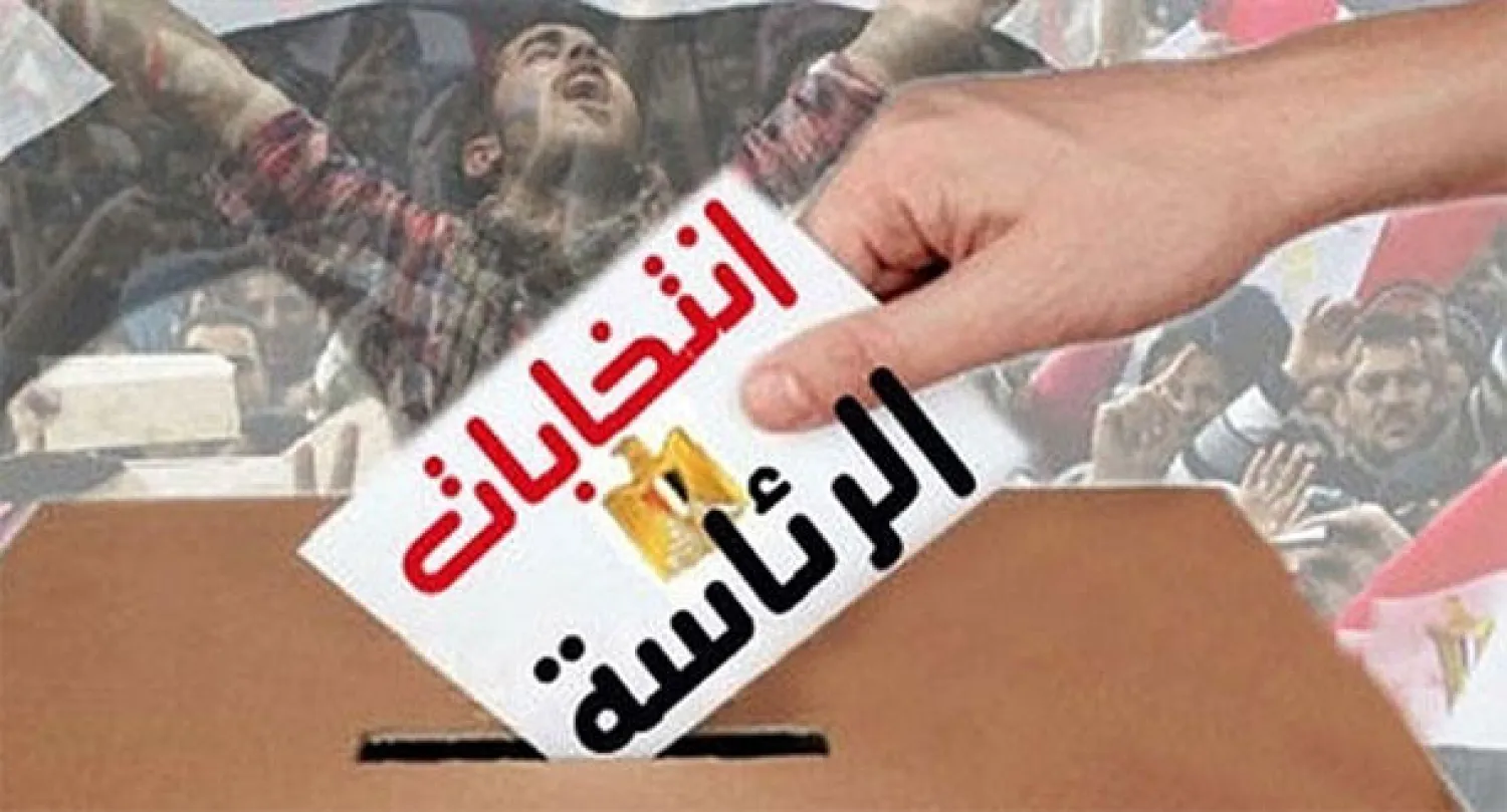 مشاهد على هامش الانتخابات الرئاسية