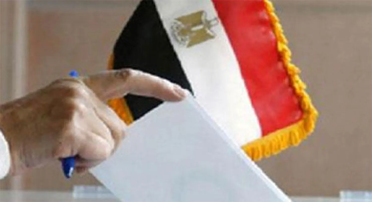 «عين شمس» بالقاهرة.. تتحدى مظاهرات «الإخوان» بالتصويت في انتخابات الرئاسة