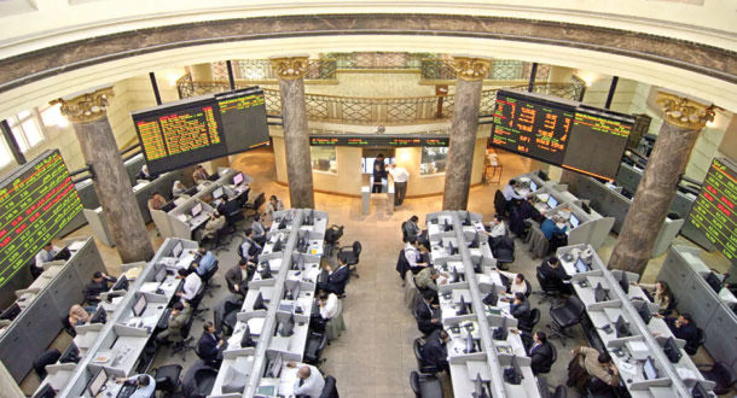 جانب من تداولات البورصة المصرية («الشرق الأوسط»)