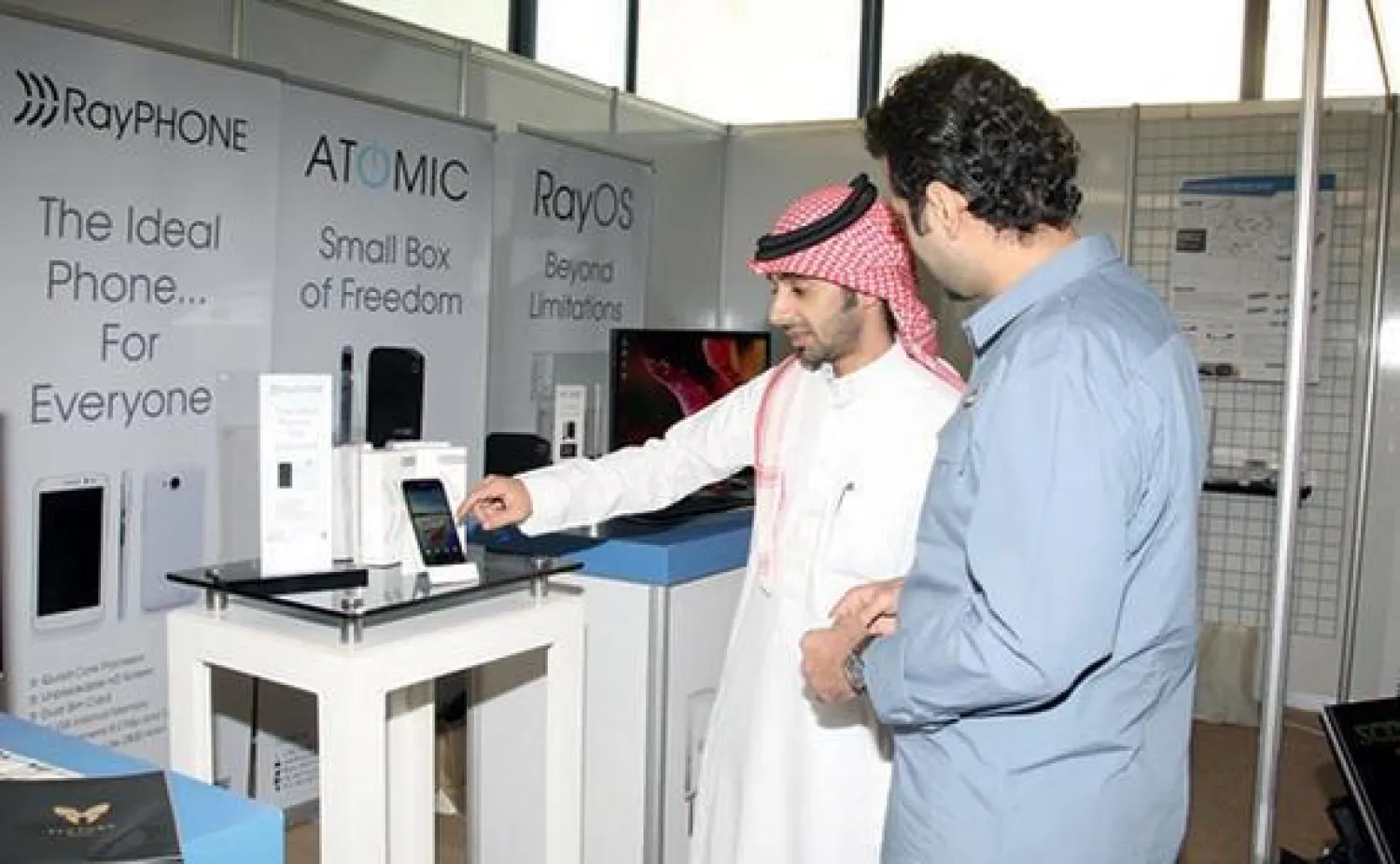 دراسة: الشباب في السعودية يميلون لإطلاق شركة خاصة