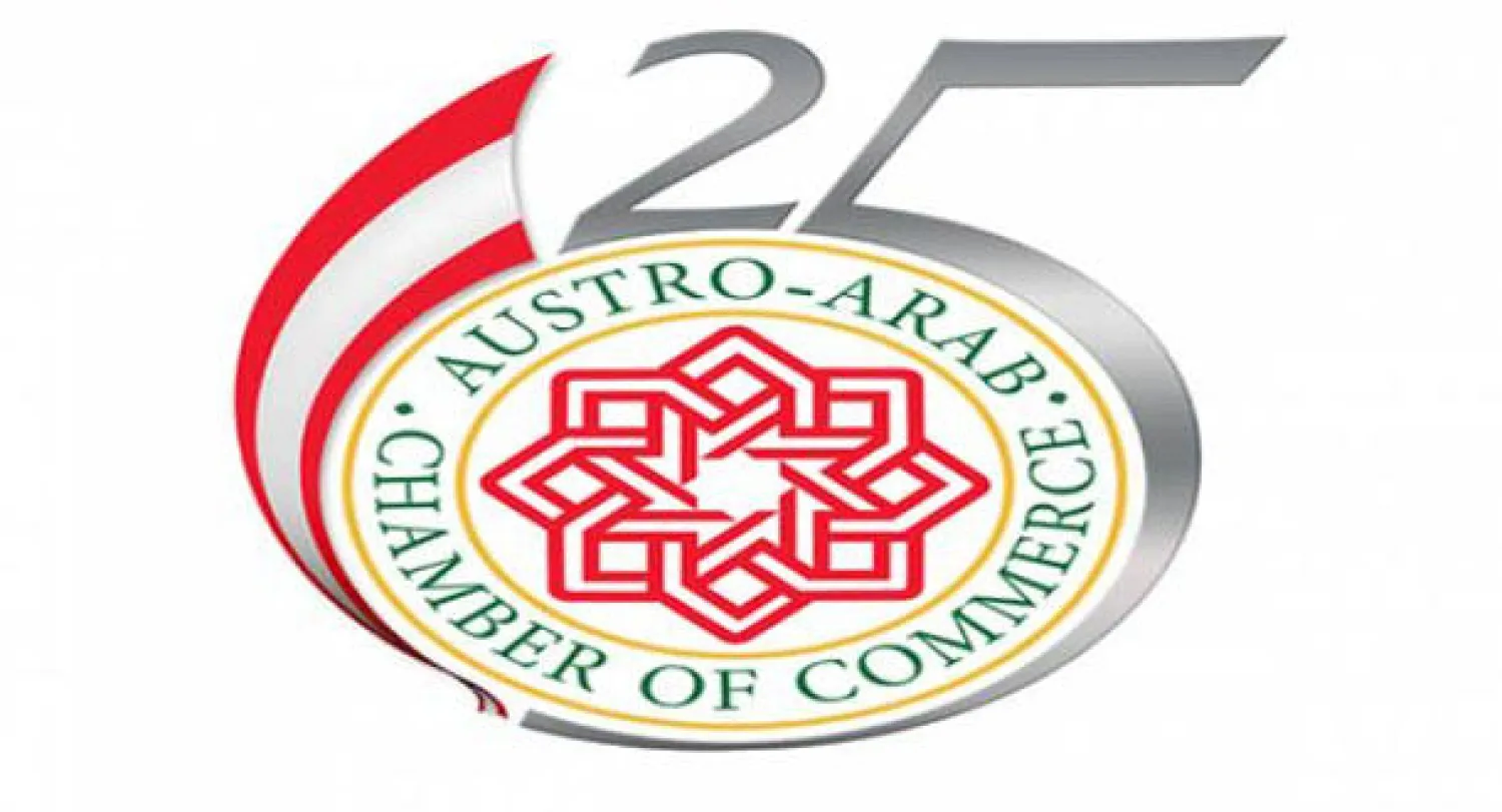 8.‏6 مليار دولار حجم التبادل التجاري بين الدول العربية والنمسا العام الماضي