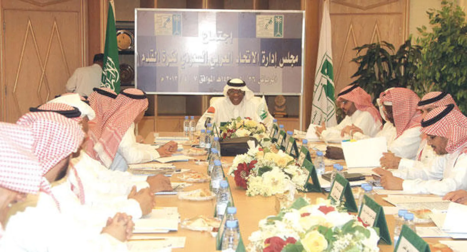 اتحاد الكرة السعودي بدا محرجا من تأخر تسليم ملفه للاتحاد الآسيوي