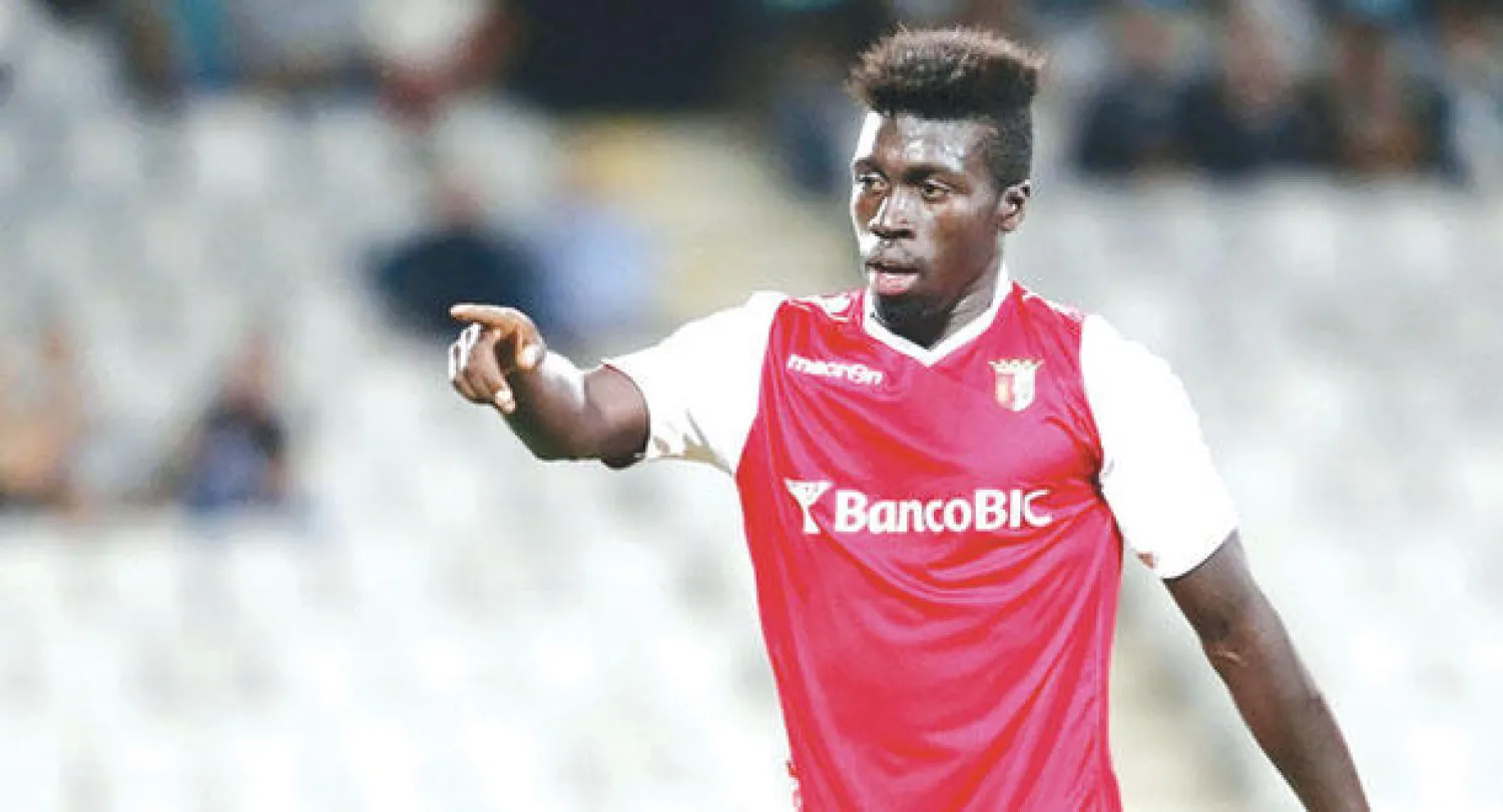 يازالدي غوميز