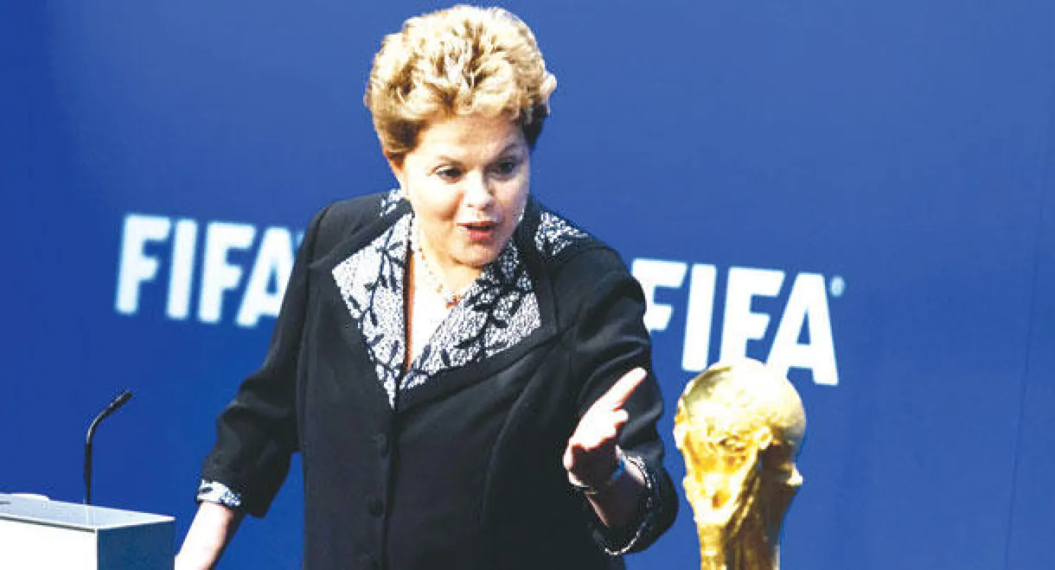 الرئيسة البرازيلية ديلما روسيف