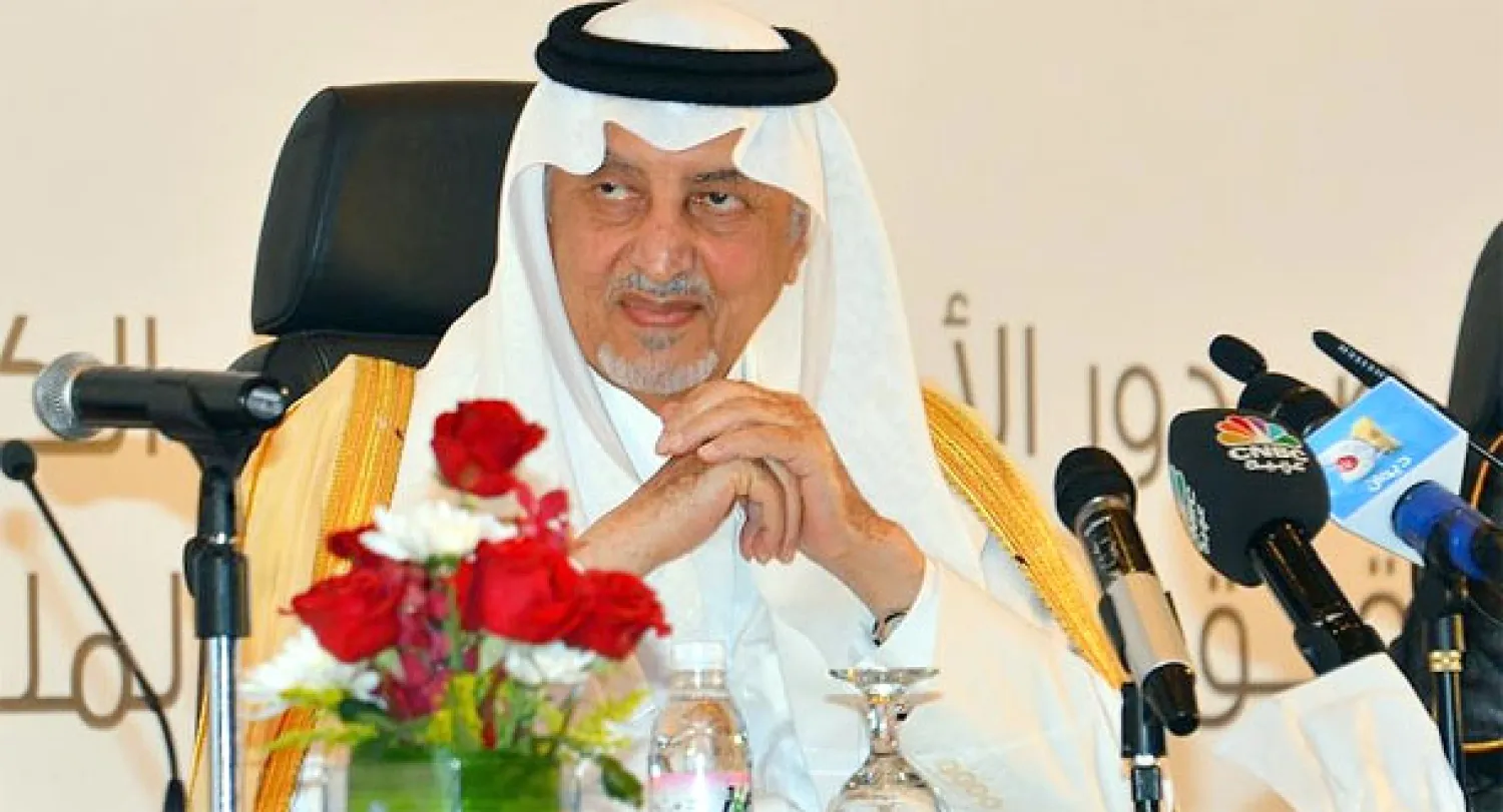 الأمير خالد الفيصل يكشف تفاصيل برنامج تطوير التعليم المدعوم من خادم الحرمين الشريفين بـ80 ملياراً - واس