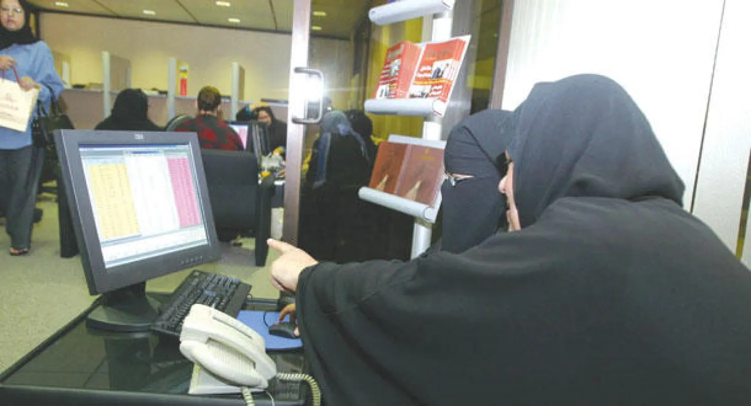 أشار التقرير إلى أن أداء أسواق الأسهم الخليجية كان جيدا للغاية منذ بداية 2014