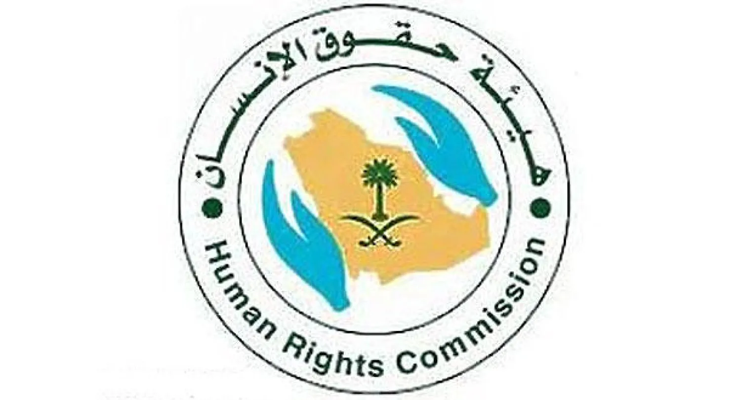 المفوضة السامية لحقوق الإنسان تبدأ زيارة إلى المغرب