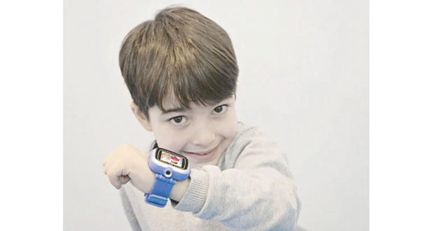 ساعة «كيديزوم»