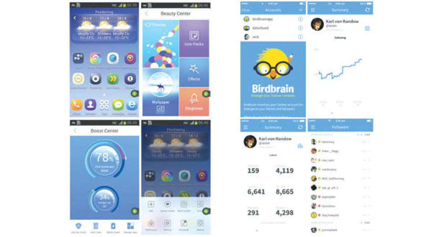 تطبيقات الاسبوع