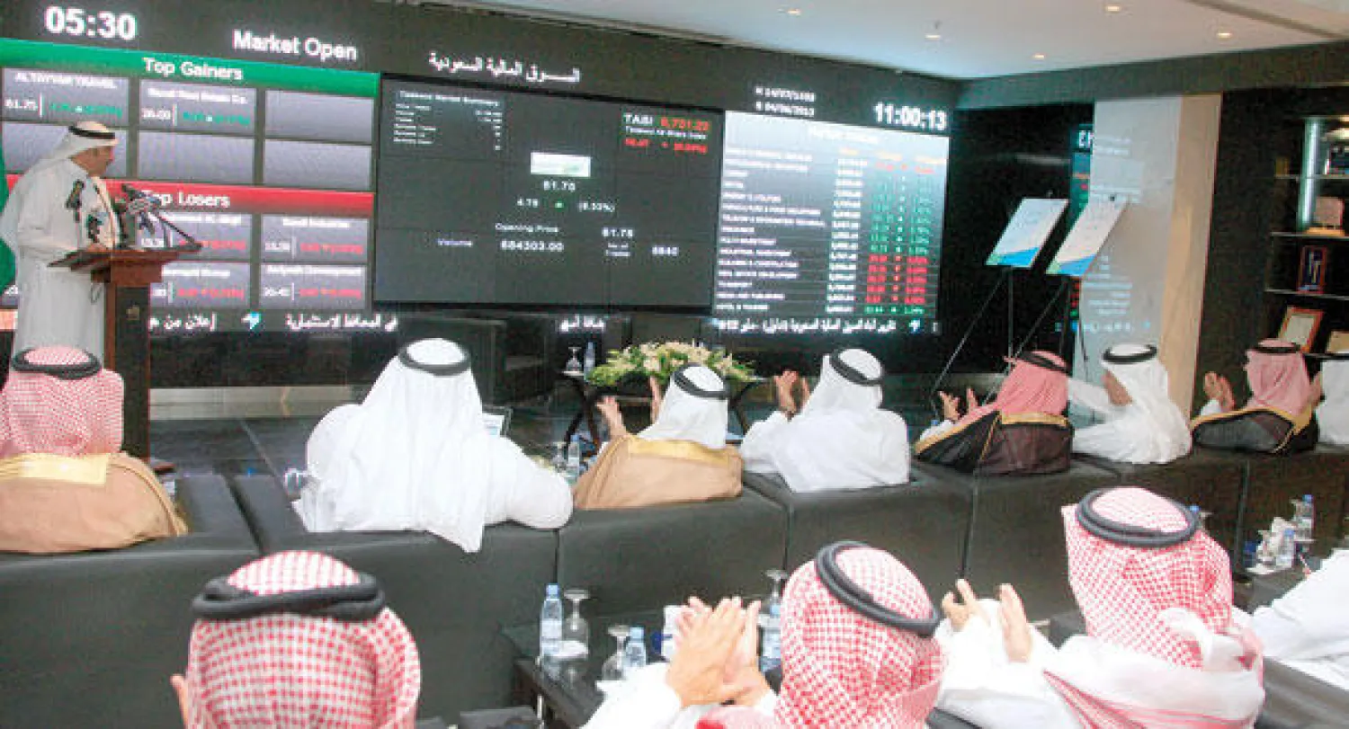 يتطلب دخول سوق الأسهم السعودية شروطا تتعلق برأس المال والحوكمة بينما يطالب رجال الأعمال بسوق بديلة للشركات الصغيرة والمتوسطة («الشرق الأوسط»)