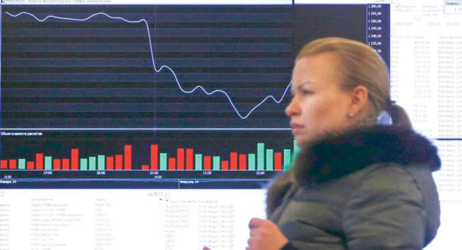 «في تي بي» ثاني أكبر بنك روسي أعلن تراجع صافي الربح 98 في المائة في الأشهر الثلاثة الأولى من العام الحالي معللا ذلك بتدهور الاقتصادين الأوكراني والروسي