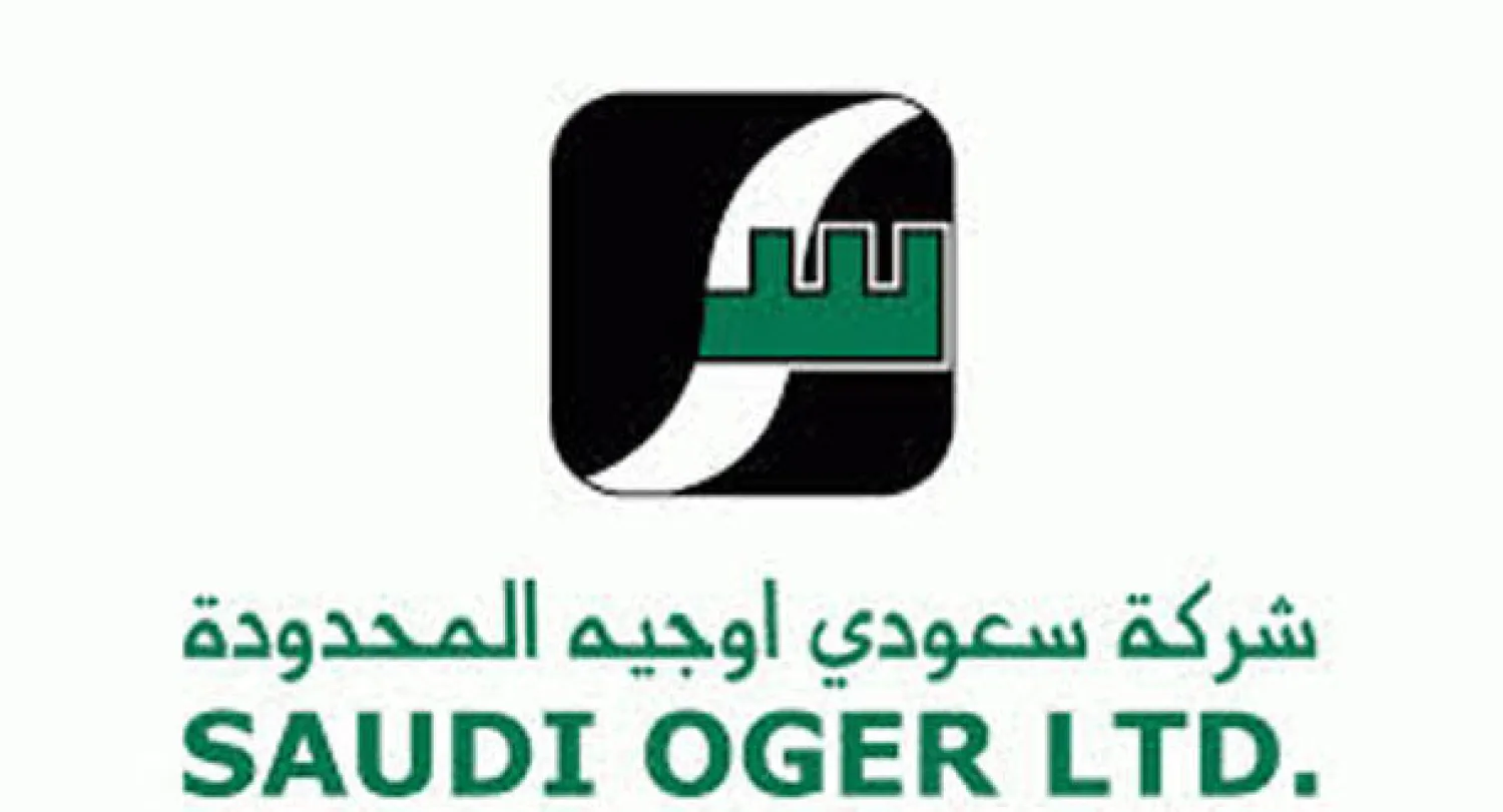 «سعودي أوجيه» ترعى وتشارك في يوم المهنة السابع في الولايات المتحدة