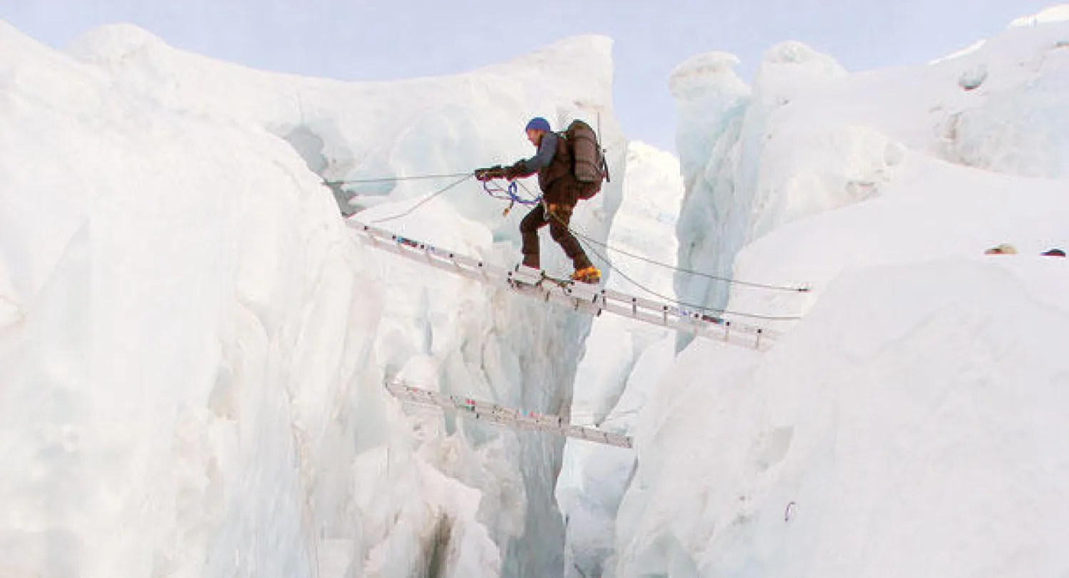 الطريق إلى قمة إفريست