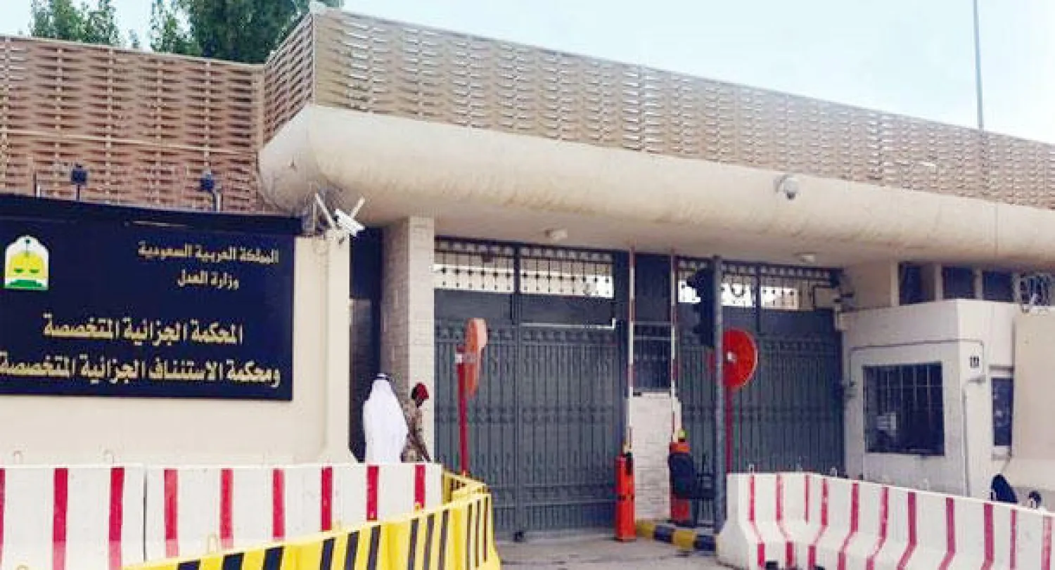 الحكم بالقتل على أحد مشاغبي القطيف