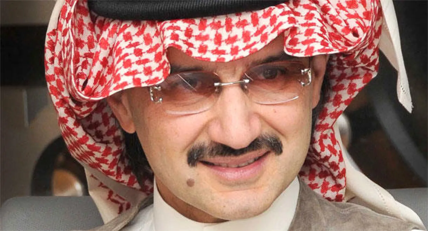 الأمير الوليد بن طلال 