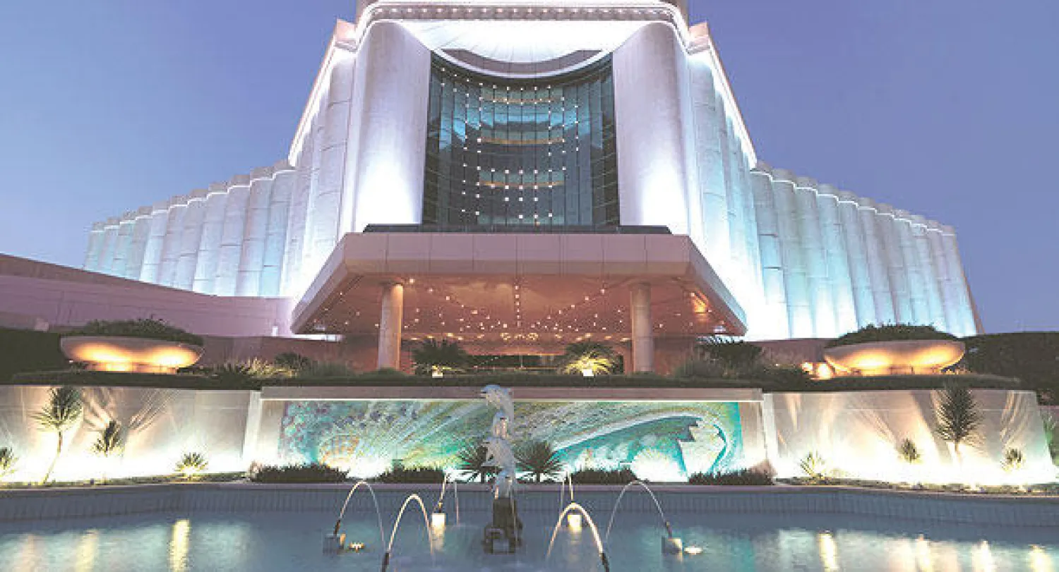 أجندة الأعمال