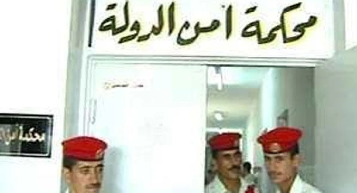 محكمة أمن الدولة الأردنية تصدر أحكاما تصل إلى 20 سنة على 11 إرهابيا