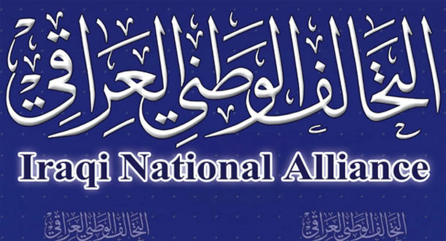 «الائتلاف الوطني» ينتقد بشدة سلوك «دولة القانون» المنافي لوحدة التحالف الشيعي