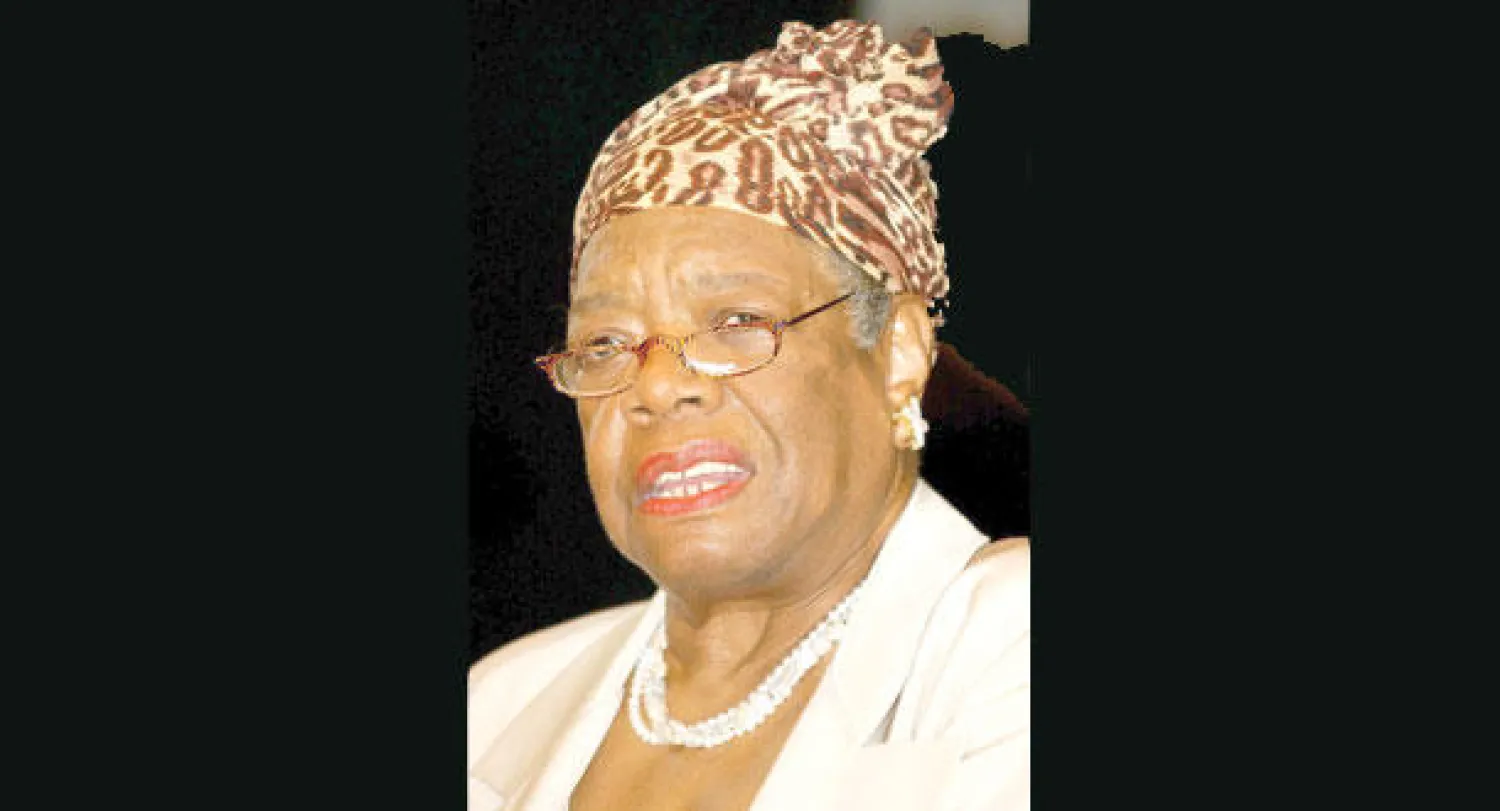 وفاة المؤلفة والشاعرة الأميركية الشهيرة مايا أنجيلو عن 86 سنة