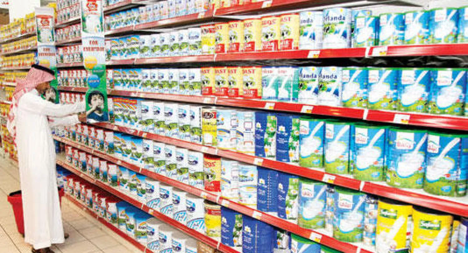 السعودية تحدد السقف الأعلى لسعر «حليب الأطفال» عند 29 ريالا