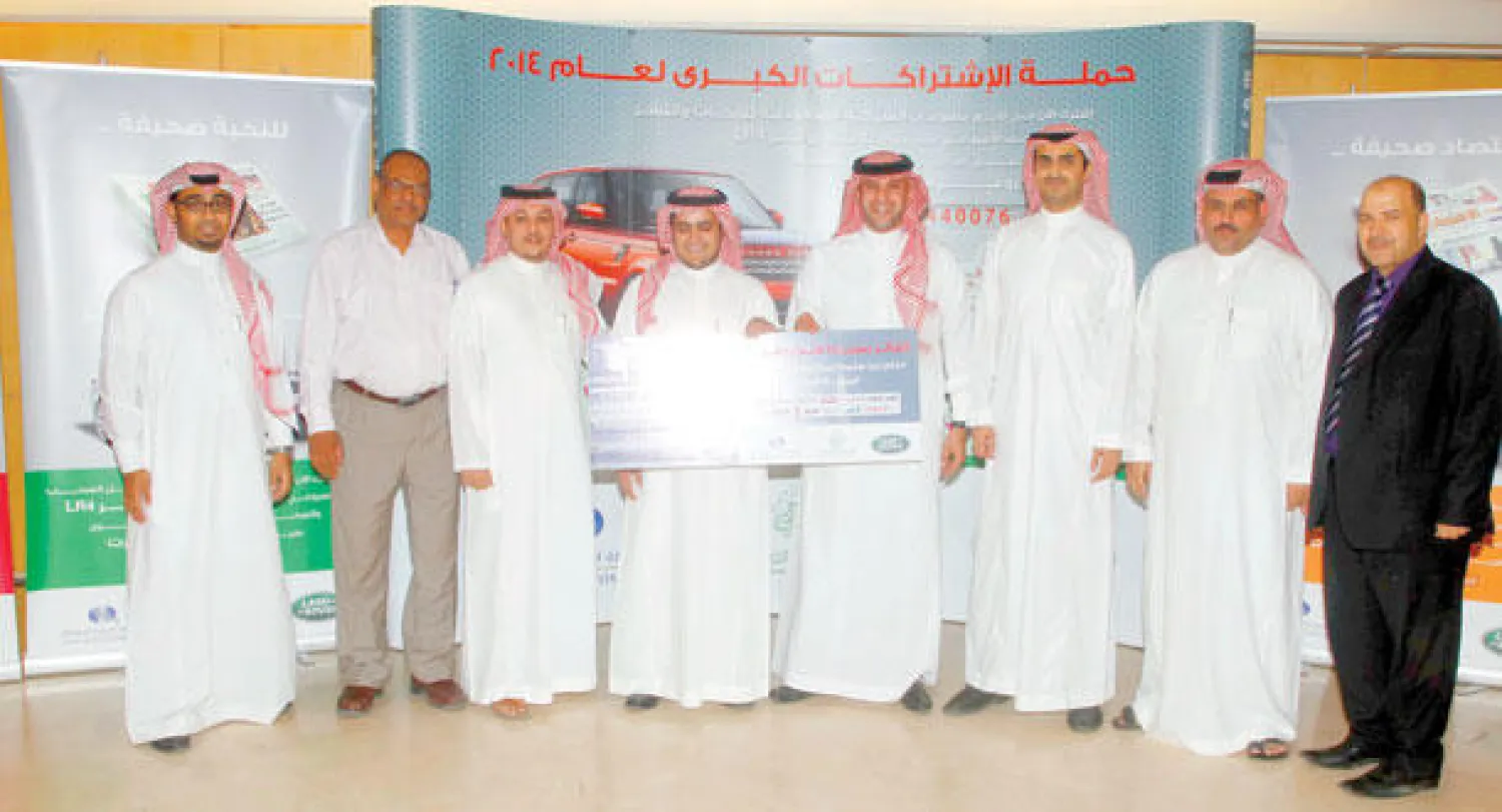 حملة الاشتراكات الكبرى تسلم جائزة الأسبوع ما قبل الأخير