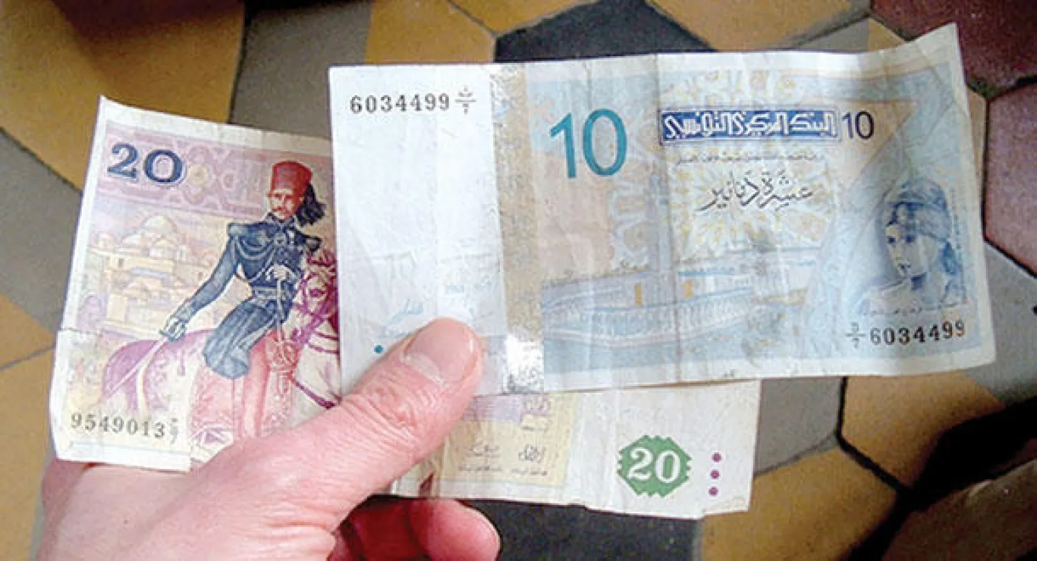 البنك المركزي التونسي يدعو إلى اتخاذ تدابير عاجلة لوقف تدهور التوازنات الاقتصادية