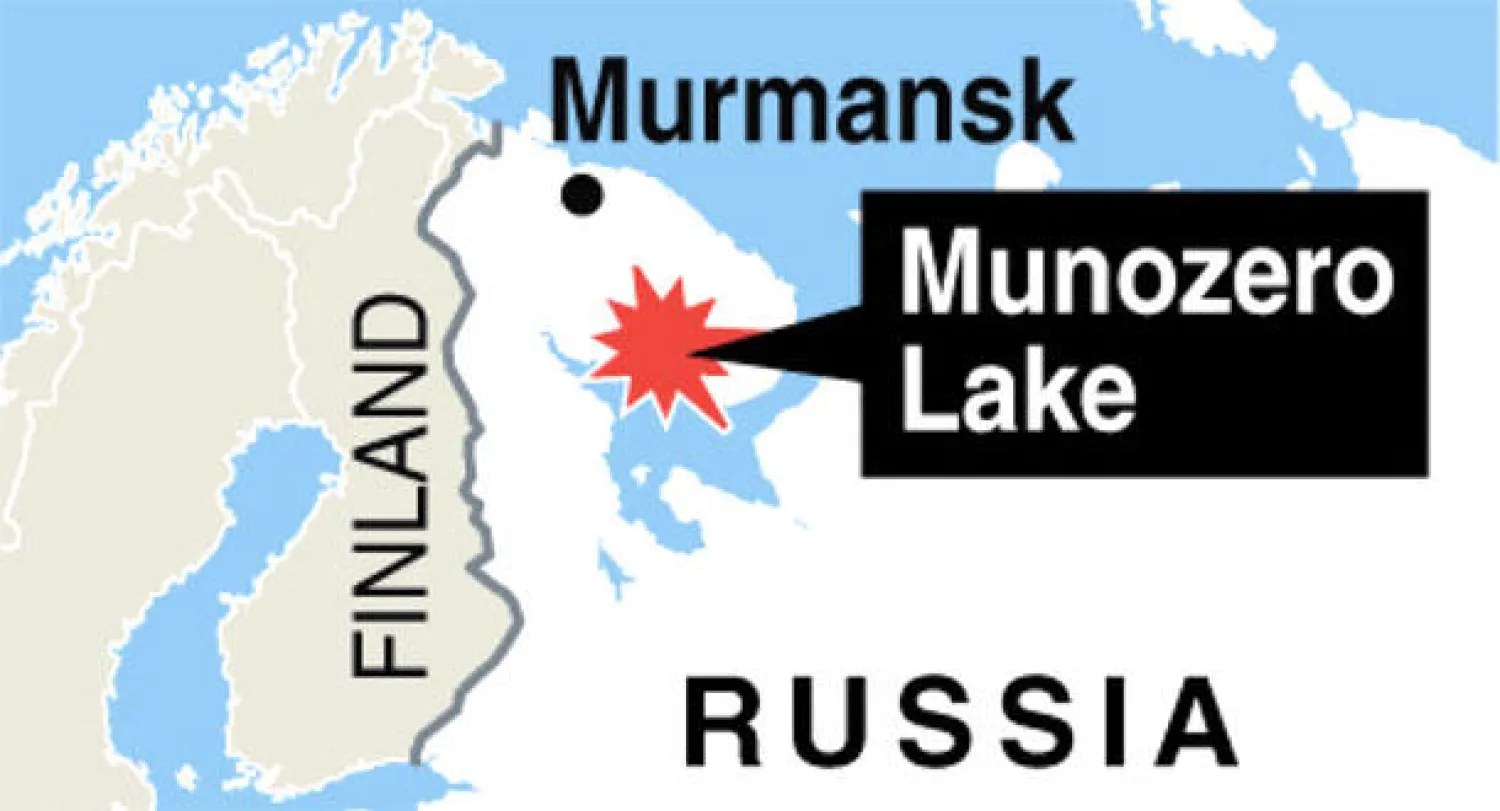 سقوط مروحية روسية و16 في عداد المفقودين
