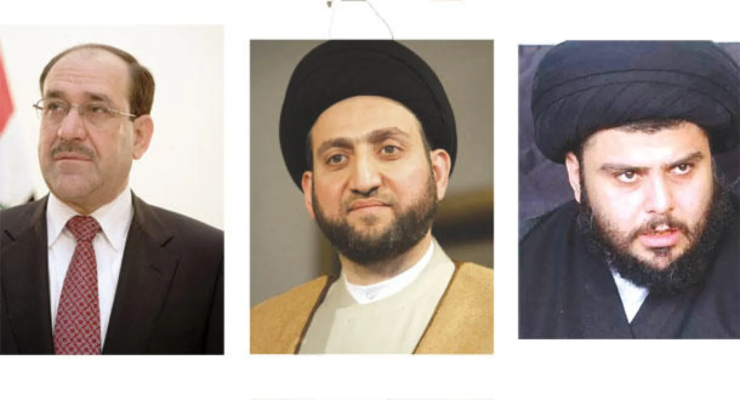 مقتدى الصدر وعمار الحكيم و نوري المالكي