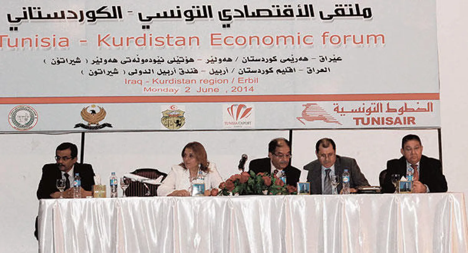 الملتقى الاقتصادي التونسي ـ الكردي يبحث تعزيز التعاون والاستثمار