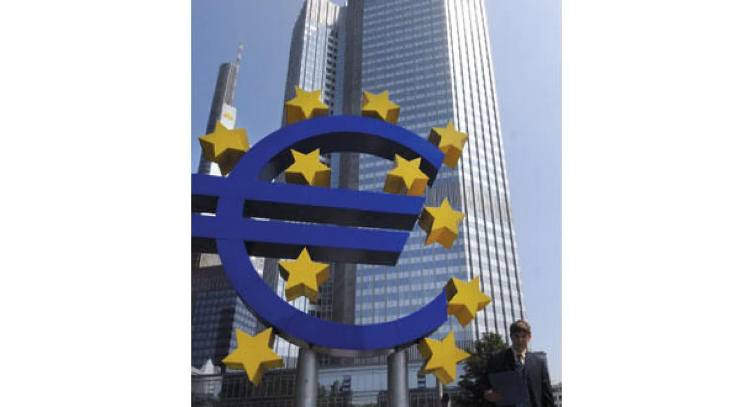 مقر البنك المركزي الأوروبي في مدينة فرانكفورت الألمانية («الشرق الأوسط»)