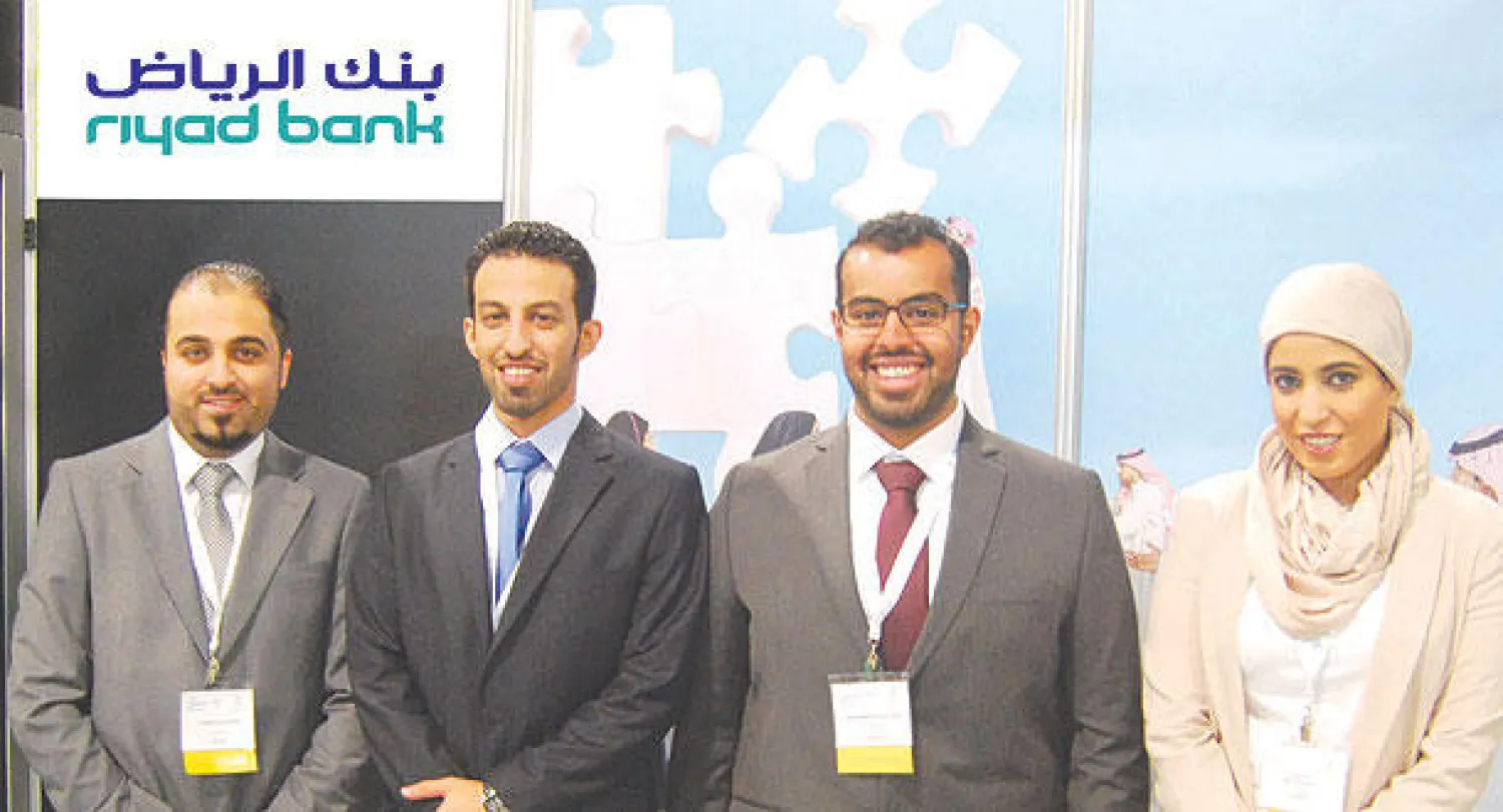 بنك الرياض يستعرض الفرص الوظيفية أمام الخريجين السعوديين  من الجامعات الأميركية في يوم المهنة السعودي بواشنطن