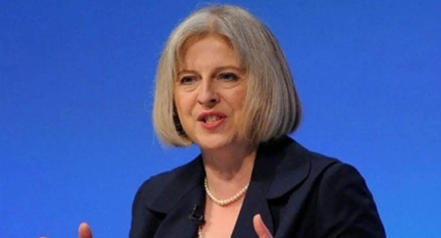 وزيرة الداخلية البريطانية تيريزا ماي