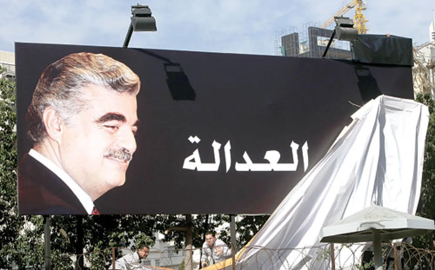 محكمة الحريري تعين محاميا للدفاع عن الصحافي إبراهيم الأمين في قضية «عرقلة سير العدالة»