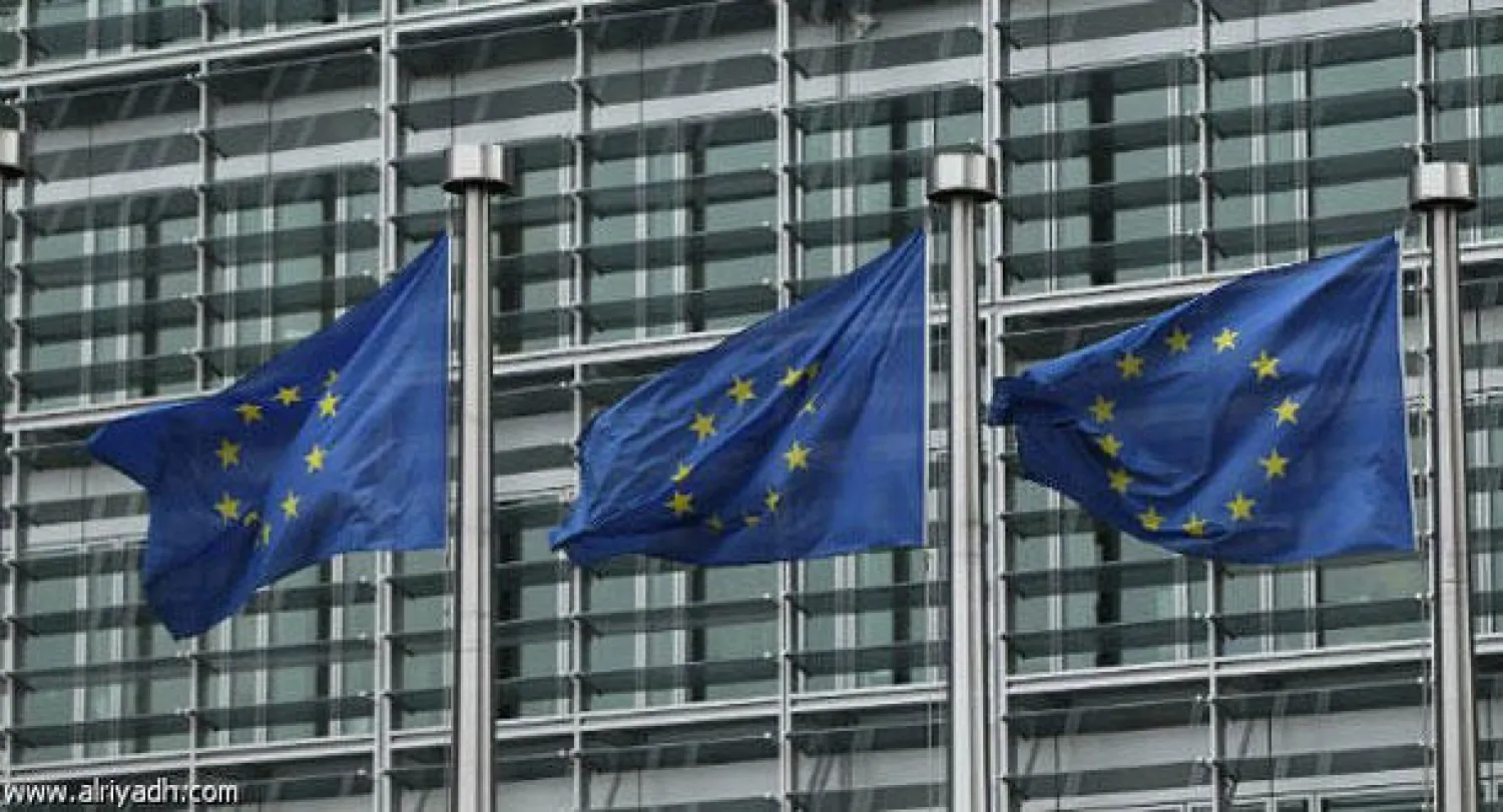 المصارف الأوروبية تحذر من الفائدة السلبية على الودائع لدى البنك المركزي الأوروبي